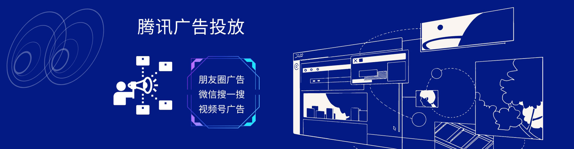 南谯百度开户返点